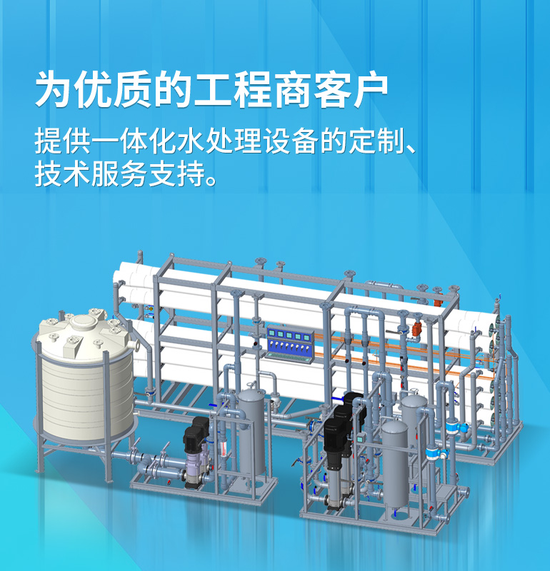 青島愛麗潔智能科技主營廁所革命,堆肥,輕便馬桶,美麗鄉村等服務!
